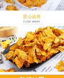 Bulk Herbal Tea for Relaxation and Wellness Fresh Dried Golden Lotus Flowers
