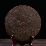357g Yunnan Menghai Pu'er Tea Le Xing Xiang Cakes Ripe Tea Cake Pu'er Aged Tea