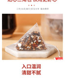 125g/25 Bags Ginseng Eight Treasure Tea Chinese Wolfberry Yam Five Treasure Tea