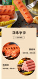 320g Sichuan Pepper Flavor Hot & Tangy Ready-to-Eat Spicy Sausage Snack