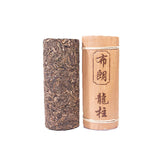 750g Yunnan Pu-erh Raw Tea Brown Tea Column Arbor Old Tree Raw TEA