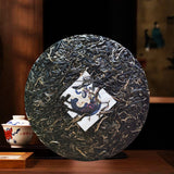 Mint Pond Puerh Tea Wild Ancient Tree Handcrafted Stone-Made Raw Tea 357g