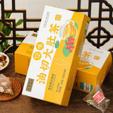 100g 29 flavors oil-cut potbelly tea ingredients combination non-fat stream tea