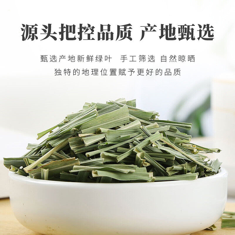 Dried Lemongrass Stems | Citronella Herbal Grass | Wholesale & Live Stream