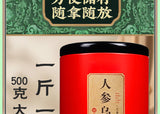 Taiwan High Mountain Dong Ding Oolong Tea Authentic Ginseng Oolong Tea Premium