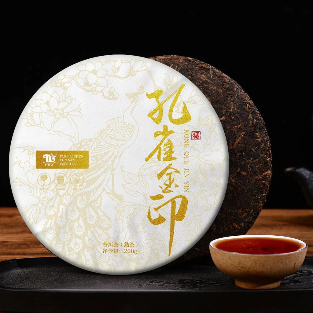 200g Yunnan Ancient Tree Ripe Pu-erh Tea Qizi Cake Aged Fragrant Grain