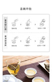 300g Fuding white peony tea cake tribute eyebrow shoumei flower hao fragrance