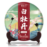 White Peony White Tea Cake New Tea Mellow Tea Brand Good Tea 200g