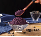 Premium Black Fruit Wolfberry Powder 150g Pure Black Wolfberry Powder