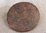 357g Menghai Chenyun Cooked Tea Lao Puer Tea Cooked Tea Yunnan Specialty
