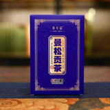 250g Yunnan Pu'er Tea Man Song Gong Cha Raw Tea Brick Healthy Organic Tea