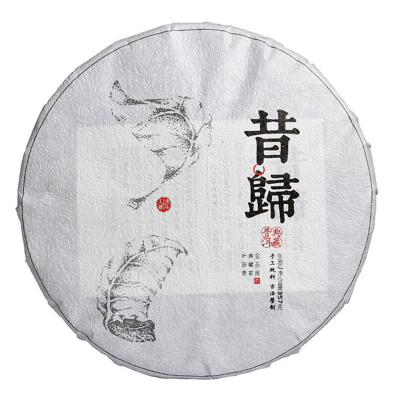357g Yunnan Pu'er Tea Xigui (White Cotton) Ming Pre-Spring Seven Seed Cake Tea Main image