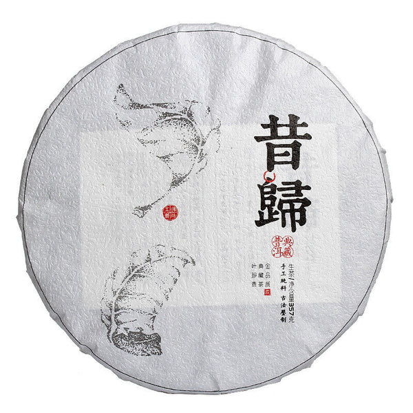 357g Yunnan Pu'er Tea Xigui (White Cotton) Ming Pre-Spring Seven Seed Cake Tea