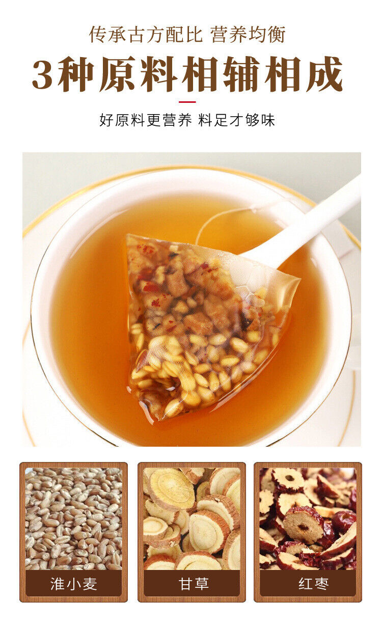 Glycyrrhiza Jujube Soup Instant Wheat Licorice Red Date Tea Pyramid Bags