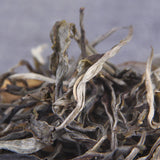 500g Pu-erh Raw Tea Loose Tea 凤凰山古茶园头春凤凰窝散普