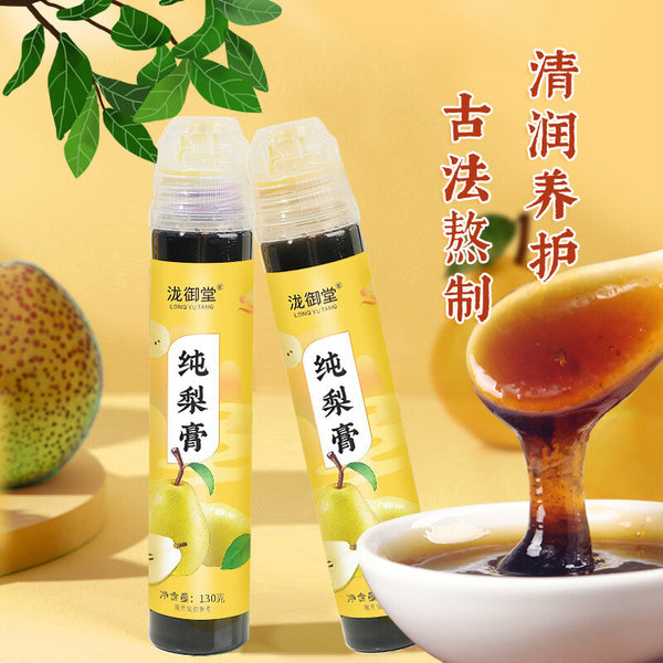 Pure Pear Syrup Snow Pear Syrup Crispy Pear Syrup Live Stream Hot Selling