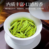 2025 Fresh Longjing Green Tea Rich Aroma Zhejiang Origin Durable Brew
