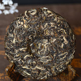Icelandic Tea Pu'er Tea Ancient Trees Pu'er Tea Green Tea 200g/7.04oz