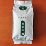 Supreme Organic green tea long jing tea Chinese longjing green tea 250g