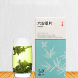 Liuanguapian Green Tea Natural Health Tea50g 六安瓜片 助于抗衰老瘦身减脂 一级高山绿茶 雨前板栗香中国十大名茶之一