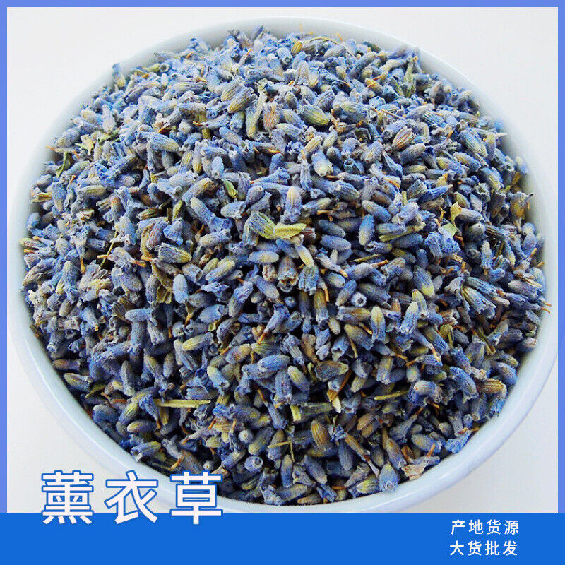 Lavender Aromatherapy Sachets Filled with New Stock Organic Lavender 17.6oz