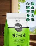 Tie Guan Yin Oolong Tea High Mountain Authentic Long Lasting Aroma Tea Bags