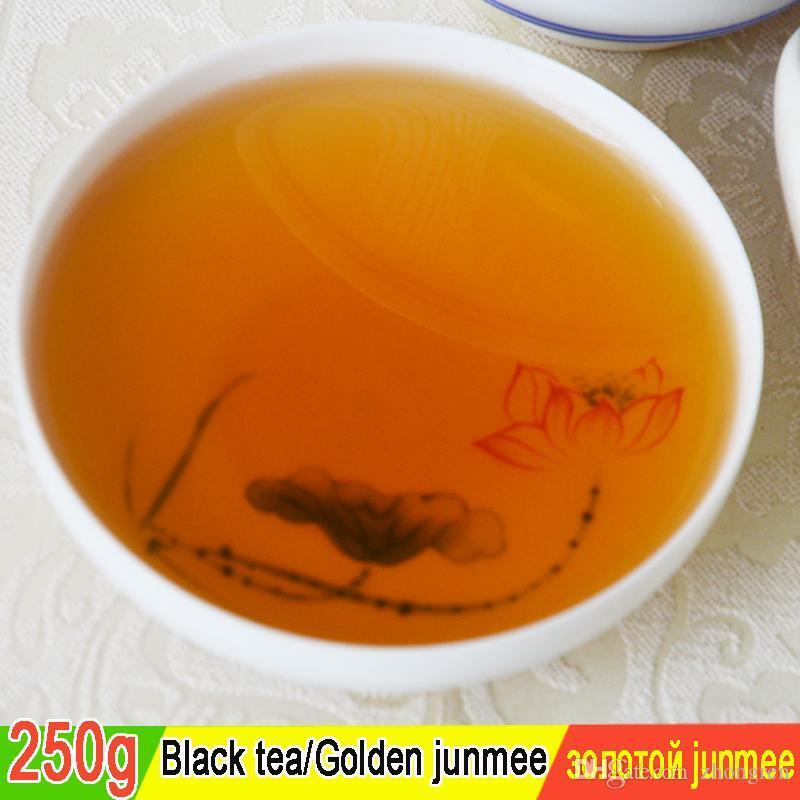 The top hand Jin Junmei Wuyi Black Tea spring new top tea authentic 250g