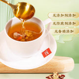 Triangular Pack, No Tea Residue, Women's Tea Apple & Astragalus Tea Bags