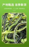 Organic Dried Cucumber Chips 45g Crispy Green Vegetable Snack