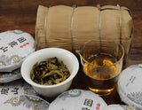 100g 10 Cakes Yunnan Sleeping Deer Mountain Pu'er Tea Raw Cake Tea Wuqiu Shan