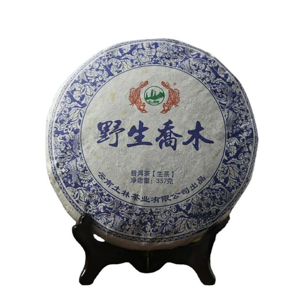 357g TuLin Phoenix Sheng Puer "Ye Sheng Qiao Mu" Top Pu-erh Shen Puerh Tea