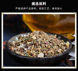 Herbal Tea with Winter Melon Lotus Leaf Rose Poria Hawthorn and Licorice Tea