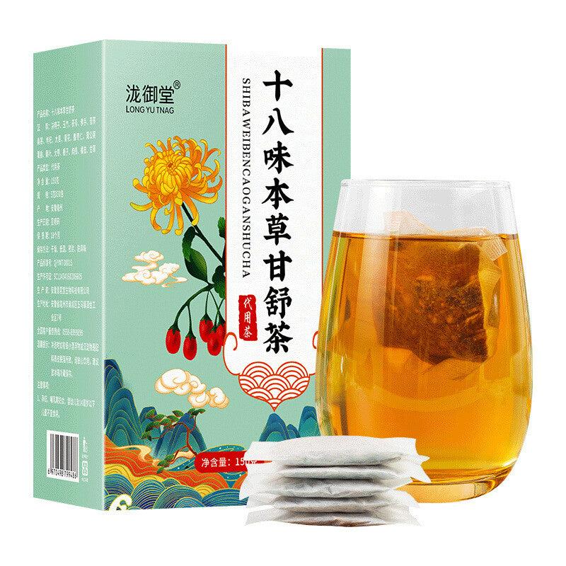 Eighteen Herbs Gan Shu Tea 30x5g Bagged Hanfang Benefits Tea