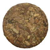 Fuding Old White Tea Aged Old White Tea Longevity Eyebrow Date Fragrance 350g