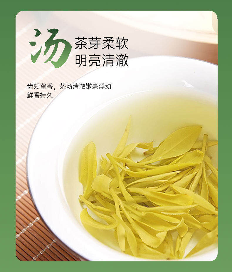Golden Tea with Strong Taste Origin Good Tea Bagged Tea Yijing Brand Tea 30G