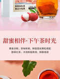 Zhengshan Xiao Seed Lychee Black Tea Strong Flavor Fruit Tea Black Tea Bag 250g