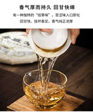 357g Tea Cake Old Banzhang Pu'er Tea Raw Tea Cake Healthy Drink