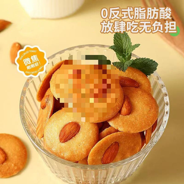 Nutritious Crunchy Nutty Treat,Almond Red Date Yam Crisps Healthy Snack