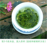 Yingde Green Tea Yinzhou No 1 500g 2025 New Rich Aroma Tea Lovers