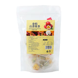 Green Orange Lemon Hundred Fragrance Fruit Tea Summer Cold Brewing Tea Fruit Tea
