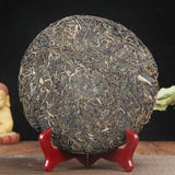 Yunnan Pure Tree Puer Tea Cake 357g Highland Raw Sheng Premium Loose Leaf