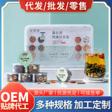 255g Dandelion, Rose & Licorice Tea: Natural Wellness Blend