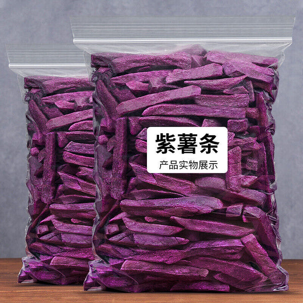 Purple Potato Strips Natural Sweet Potato Strips Homemade Purple Potato Snacks