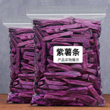Purple Potato Strips Natural Sweet Potato Strips Homemade Purple Potato Snacks