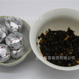 500g Yunnan Pu'er Tea Jasmine Tuocha Mini Tuo Pu'er Loose Tea Ripe Tea