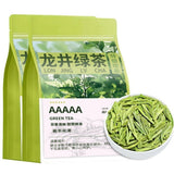 2025 Fresh Longjing Green Tea Rich Aroma Zhejiang Origin Durable Brew