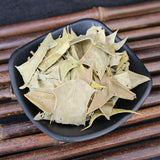 250g Organic Dried Chinese Mahonia Leaf , Mahonia Bealei, Gong Lao Ye