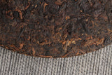 357g Yunnan Puerh Ripe Tea Dry Storage Ripe Tea Menghai Flavor Seven Seed Cake