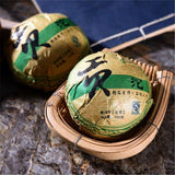 Yunnan Raw Puerh Tea 100g Old Tree Green Pu-erh Traditional Craft Loose Leaf