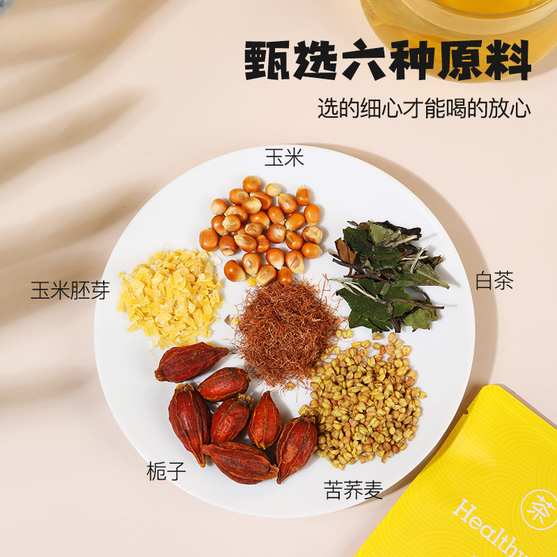 Corn whisker bitter buckwheat tea, white tea bag brewing tea, corn whisker tea Secondary image